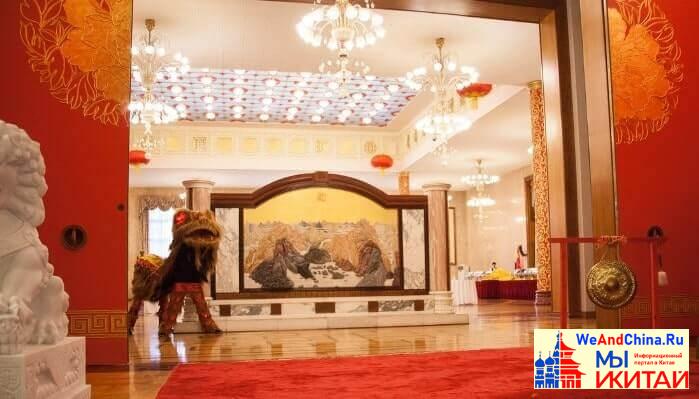 В Посольстве КНР в РФ состоялась церемония вручения  «Премии Посла КНР в РФ»