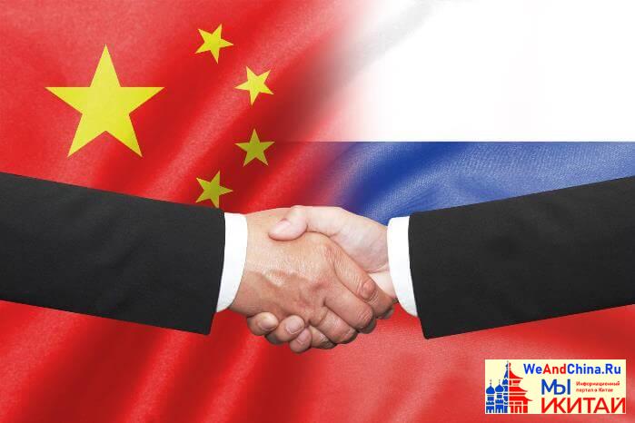 Посол Китая в России Чжан Ханьхуэй дал интервью российскому информационному агентству ТАСС